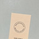 (주)희성 | 7월 첫째주 일상 : 다이어트는 진행중이었지만 주말에 폭식하기