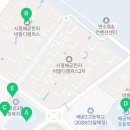 시립배곧2동어울림어린이집 이미지