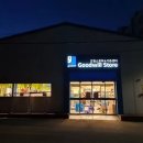 굿윌스토어밀알창동점 이미지