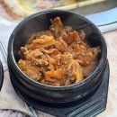 전통진미손칼국수 이미지