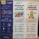 빛마취통증의학과의원 이미지