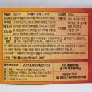 소미한과 이미지