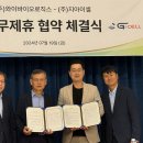 와이산업개발 이미지