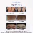 고운누리한의원 이미지