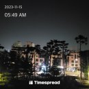 수능 수험표받기/ 만보걷기 /부너그