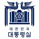 2022/10/24(월)신문 일부요약 이미지