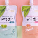 테라s