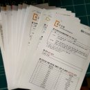 폴라리스센트