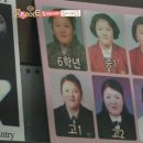 나나직구 이미지
