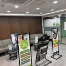 신세계보청기 이미지