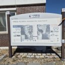 궁리 마을회관 이미지