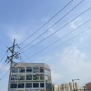 다산 루프탑 카페 아잇
