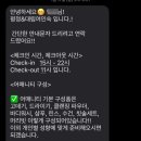 관아공원화장실 이미지