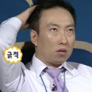 청담-139 | [ep.00 - 어떻게 하는거야 이거~] 베리굿 청담 상담후기