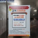 강동구미용실추천:: 리안헤어 상일동역 2호점에서 클리닉받고 왔어요