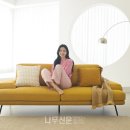 트렌디셀러