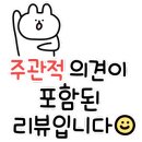 두꺼비PC 이미지