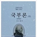 강남대로2-9 이미지