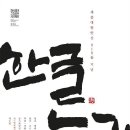 (주)디자인누리 이미지