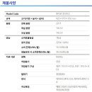 22-C 이미지