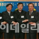 에이케이컨설팅 이미지
