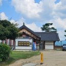 석빙고 관광안내소 이미지