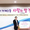 ㈜드림티엔터테인먼트