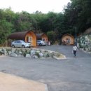 녹천캠핑 이미지