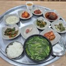 기사식당 이미지