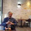 남해바다장어 이미지