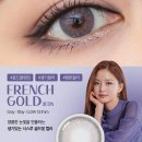 오렌즈 광주 충장로 1호점 이미지