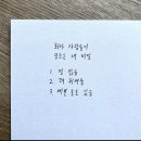 2상