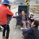 고원 경로당 이미지