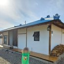 한골민박 이미지