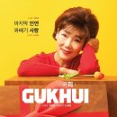 인연전자 이미지