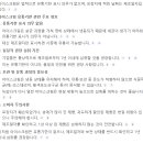 아이스크림가게 유통 이미지