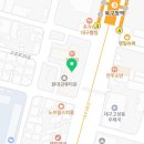 동대구광역시우체국 앞 이미지