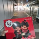 GS25시 공주고점 | GS25 몬치치 아크릴 키링 세트 구매 후기