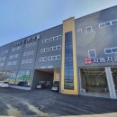 성산검사정비 이미지