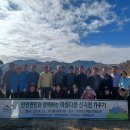 신지천 이미지