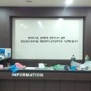 해룡빌딩 이미지