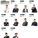 청솔체육관 이미지