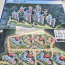 대주작은도서관 | 광안자이/드파인광안 분양권 보고 온 후기(1)