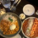 파스타 트리오 이미지