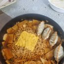 치즈 라볶이 이미지