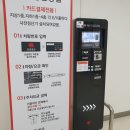 대성자동차 이미지