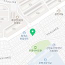 참조은한림마트 - 2842 | 참조은한림마트