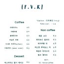 페이버 이미지