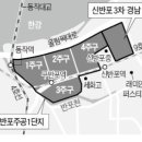 주공 1,2단지 도로 이미지