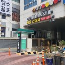 [맛집후기] 마곡 더롤드 더 건강한 쌈 도회푸드, 샐러드에 지겹다면 당장 가야할 곳! 다양한 종류, 낱개...